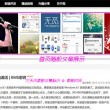 华为图库下载安装包
